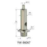 Nickel Brass Cone Aircraft Cable Gripper For 1~2mm Cable YW86064
