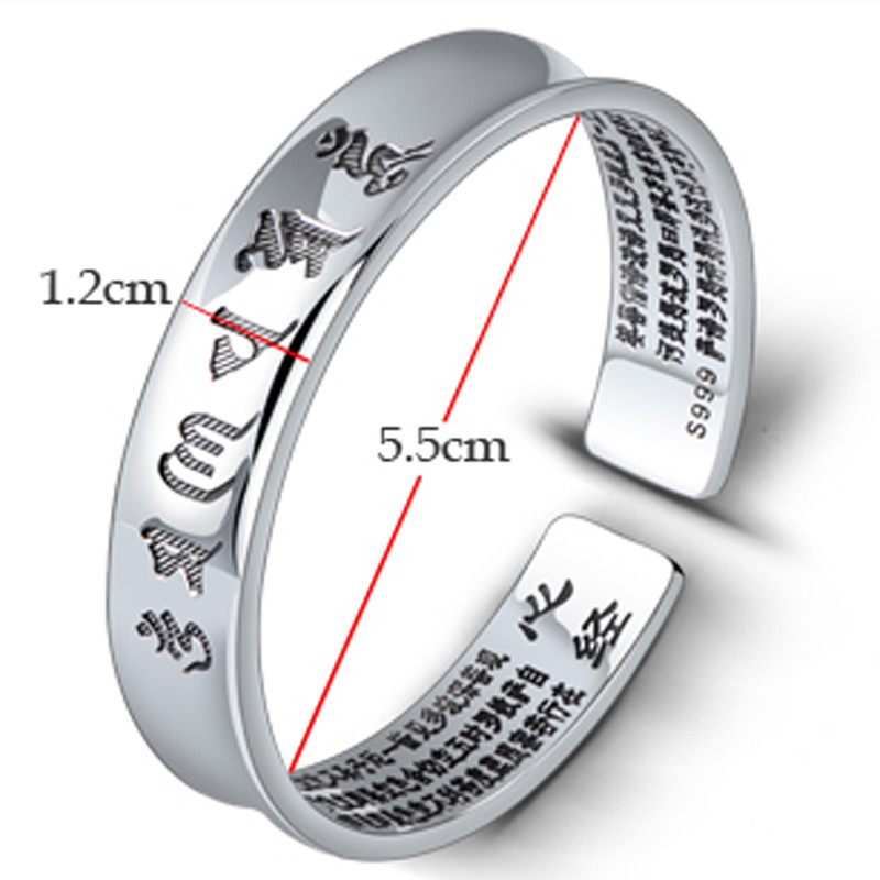 Sterling Silver Cuff Bracelet with Engraved Sutra Words Vintage Silver Bangle(B6041202)
