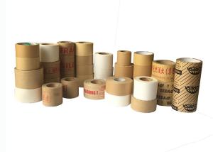 Wholesale Brown Color Water active 19.2lbs/ In Kraft Paper Adhesive Tape from china suppliers
