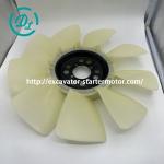 47049943 85825164 277800A1 Fan Fits CASE 580L Loader Spare Parts