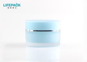 Wholesale 0.7oz Acrylic Jars For Cosmetics , Double Wall Plastic Cosmetic Jar For Cream from china suppliers