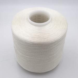 Wholesale High Tenacity Nylon Bonded Thread Heat Setting For Leather Products from china suppliers