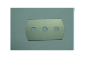 GSM Cutter