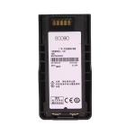 NNTN8023 Li-Ion Walkie Talkie Rechargeable Battery For MTP3000 MTP6000 SERIES