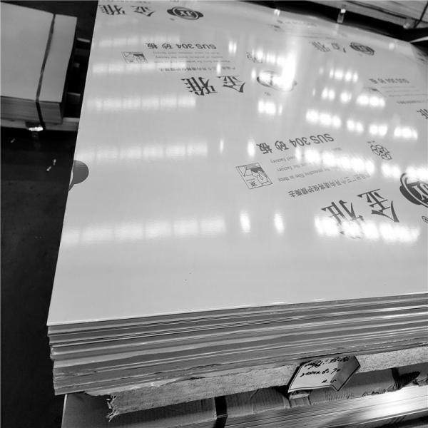 441 443 444 201 304l 316l Brushed Stainless Steel Panel Brushed Steel Plate 2b