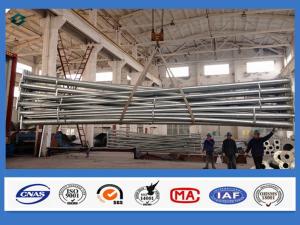 Wholesale 7.6M Conical Tapered Hot dip Galvanized Street Lamp Steel Pole from china suppliers