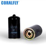 9 Micron 600 311 9121 Komatsu Oil Filter For Tractors
