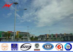 Wholesale 12m Single Arm Street Solar Power Light Pole For Outside Lighting 18v / 45w from china suppliers