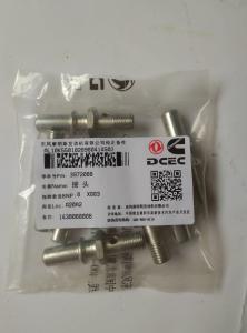 Wholesale supply Cummins 3972088 from china suppliers