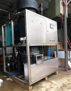 Wholesale 4.5KW Tube Ice Making Machine from china suppliers