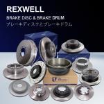 Export Rear wheel brake drum assy For Chevrolet AVEO 96471783 96471771