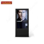 65inch Weather Proof Stand Alone Digital Signage Screens Outdoor Dual Sides LCD
