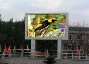 Wholesale Quick Installation Full Color LED Signs , Outdoor LED Panel For Exhibitions Events from china suppliers