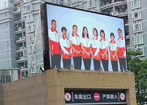 Wholesale P4 SMD3535 7000cd Outdoor Fixed LED Display For Advertising from china suppliers