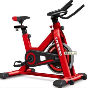 Wholesale Dynamic Household Exercise Sports Bicycles Self Generating from china suppliers