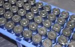 Electric Vehicle 6000mah 3.2v LFP Cylindrical Cells 32650 32700 Grade A