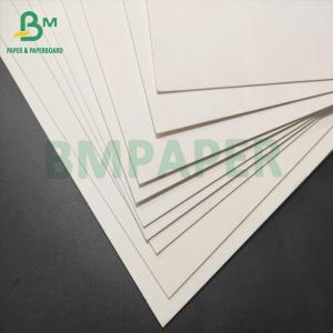 Wholesale Pure Woodpulp White Board Uncoated Coaster Board 0.7mm Beer Mat Board from china suppliers