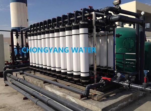 UPVC Auto Ultrafiltration Water Filter Membrane System Stainless Steel