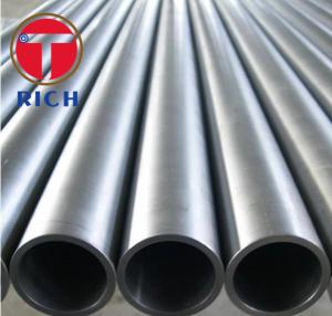 Wholesale Special Super Nickel Based Alloy Steel Hastelloy C276 Round Tube from china suppliers