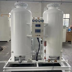 Wholesale 200 Cfm 100 Cfm Heatless Desiccant Air Dryer Media For Fiber Laser Cutting Max 30 Bar from china suppliers