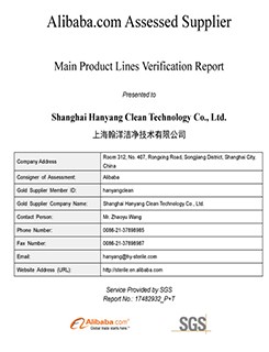 Rubber ESD Cleanroom Sterile Safety Boot