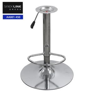 Wholesale Modern Swivel Bar Chair Foot Base Iron Plate Molding One Piece Foot Pedal Disc from china suppliers