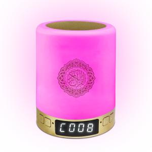 Wholesale Equantu 1800mah AZAN Clock Portable Quran Speaker Bluetooth 2.1 from china suppliers