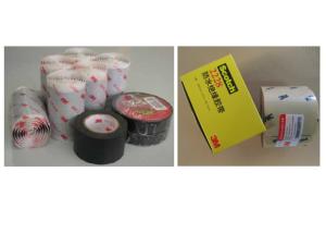 Wholesale UV Resistance Leaky Cable Heat Resistance Adhesive Waterproof Tape from china suppliers