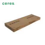 Ink Duct Foil For XL75 Printing Machine Spare Parts