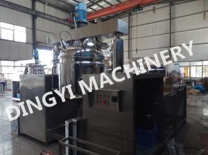 Wholesale High Speed Vacuum Emulsifying Mixer , 380V Vacuum Mixer Machine Electrical Heating from china suppliers