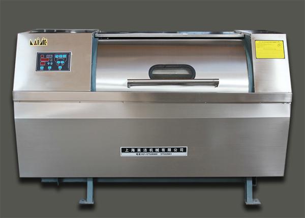 Industrial Laundry Horizontal Washing Machine Top Loading For Hospital 100kg