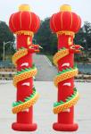 Manufacturers direct sales of wedding celebration activity inflatable dragon