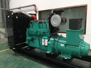Wholesale 350kW Biogas Generator Set 400V NG Gas Generator Water Cooling from china suppliers