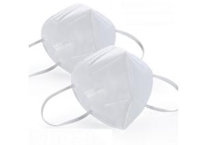 Wholesale High Breathability FFP2 Face Mask Skin Friendly Portable Outdoor Latex Free from china suppliers