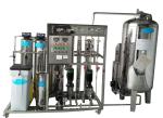 Automatic Complete RO Water Purifier Plant / DOW Membrane 500 Liter RO Plant