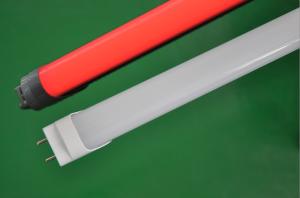 Wholesale RGB color led fluorescent tube T5 600mm from china suppliers