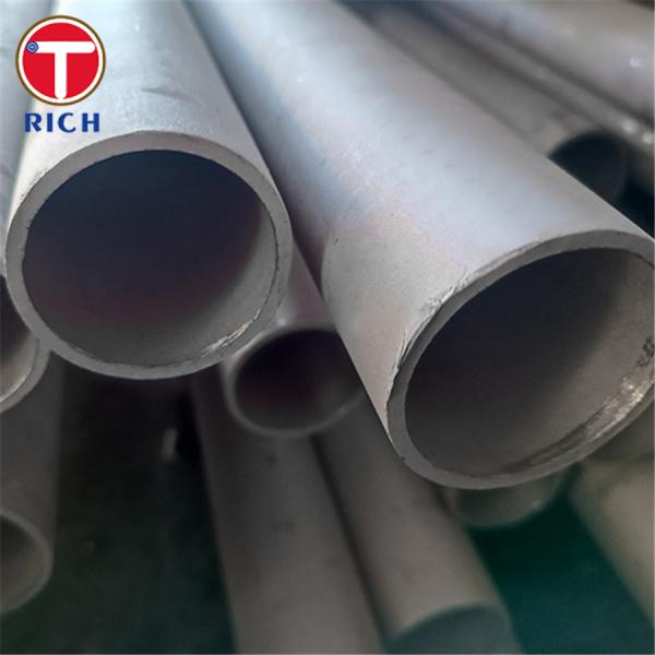 ASTM A213 Austenitic Alloy / Stainless Steel Seamless Tubes For Boilers And Heat