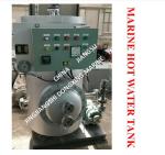 Marine Electric Heating Hot Water Tank, Marine Steam Electric Heating Dual
