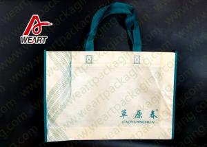 Wholesale Long Cotton / Ribbon Handled Non Woven Carry Bags For Clothing Embossed LOGO from china suppliers