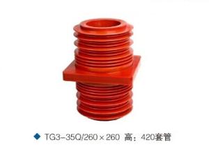 Wholesale TG3-35Q/260*260 40.5KV high voltage busbar through bushing epoxy resin indoor from china suppliers