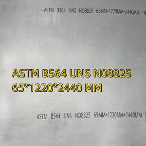 UNS N08825  Steel Plate  Incoloy825 / W.Nr. 2.4858 Hot Rolled Forged Plate 65MM