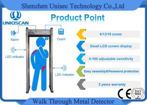 Wholesale Muitl Zones Door Frame Metal Detector , 4 hours backup battery Walk Through Gate from china suppliers