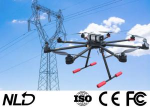 Wholesale FCC Powerful Drone from china suppliers