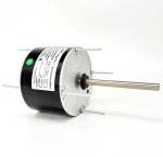 48 Frame Condenser Fan Motor - 1/5HP 1075RPM 208-230V 60HZ