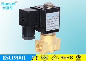 Wholesale ASCO Red Hat Direct Acting Solenoid Valve Replaceable Brass Water Solenoid Valve from china suppliers
