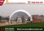 20 Meters Diameter Geodesic Dome Shelter PVC Material For Events 15 Years