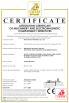 Ruian Novery Machinery Ltd Certifications
