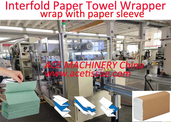 paper towel packing machine