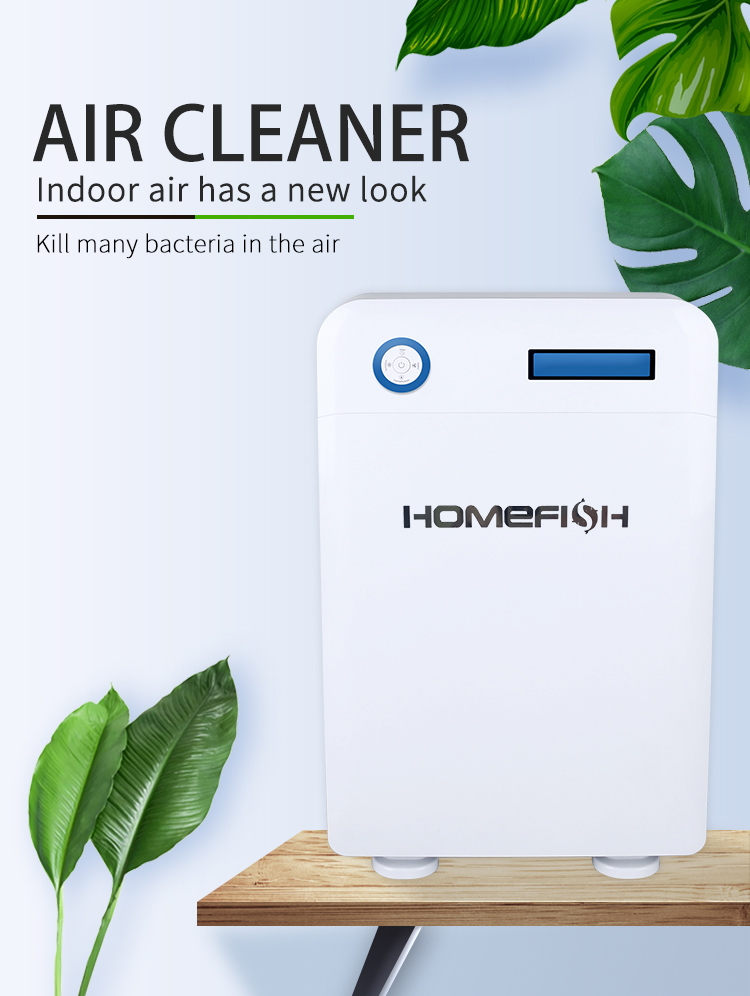 Homefish Office Space Commercial Air Purifier 220V UV Sterilization