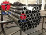 GB/T5312 12Cr1Mov 10CrMo 910A Carbon Seamless Steel Pipe OD 10mm - 70mm